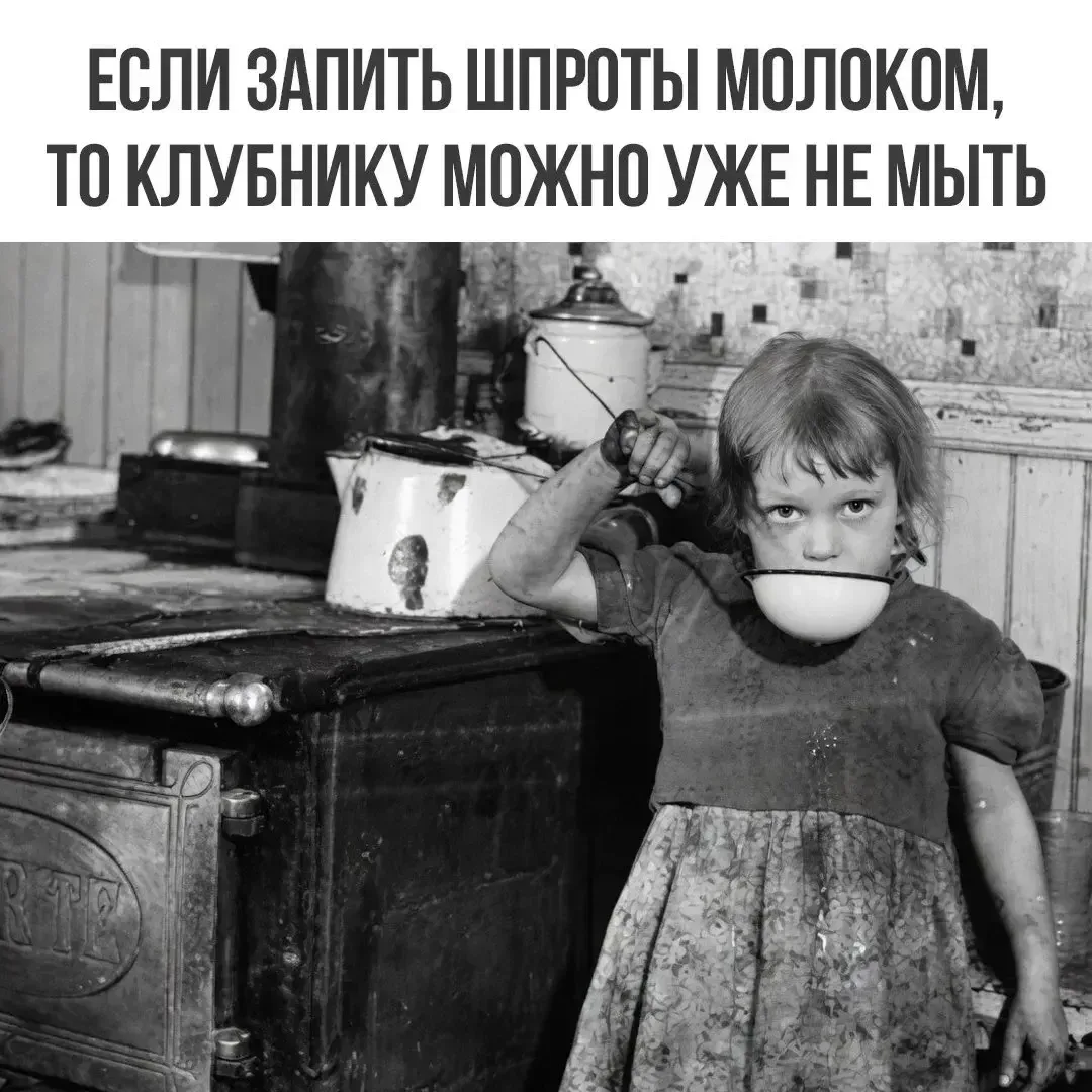 👉 Подписаться