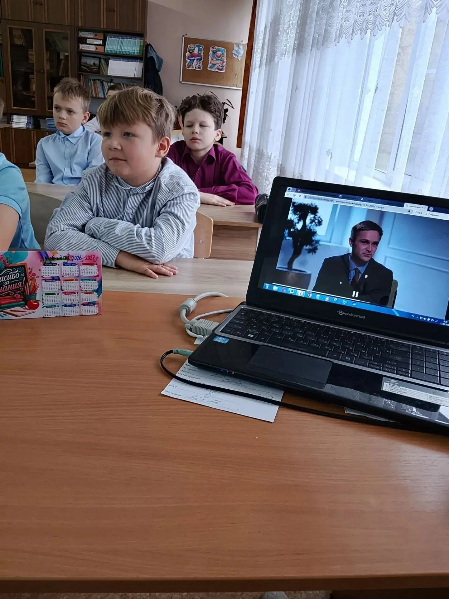 🎉 «Разговоры о важном»: безопасность в сети — это про каждого из нас! 🎉