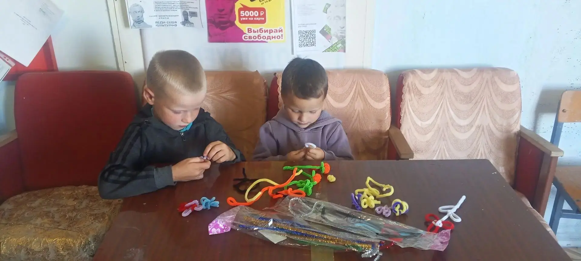 🌸 Цветы из синельной проволоки