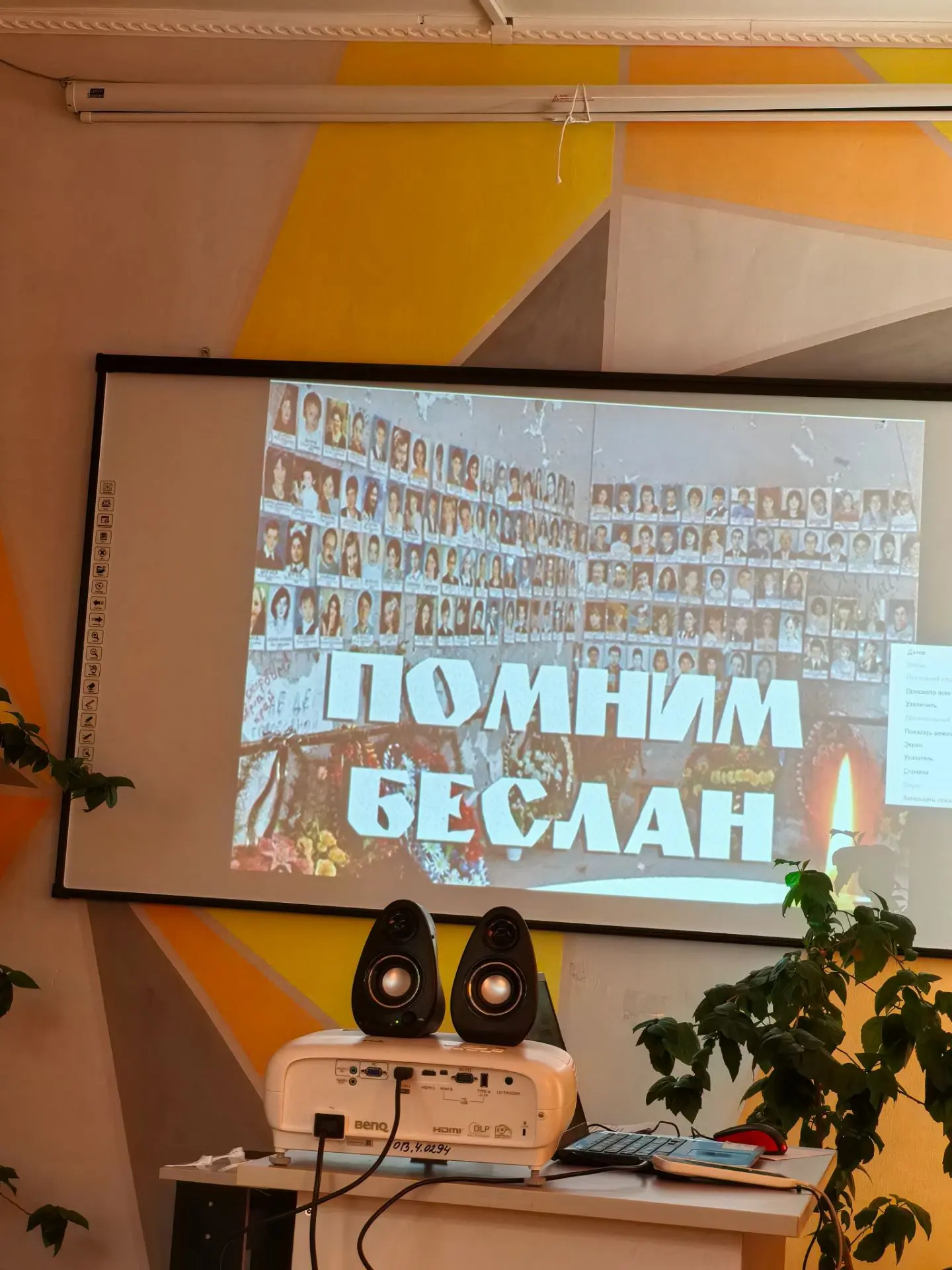 На базе МКУ "ЦРБ ЦБС" ЧРМО РК прошло тематическое мероприятие "Час памяти" и книжная вы...