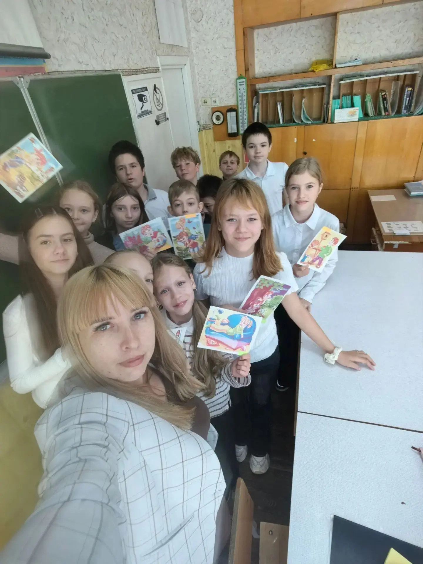 ОТПЕЧАТОК ДНЯ