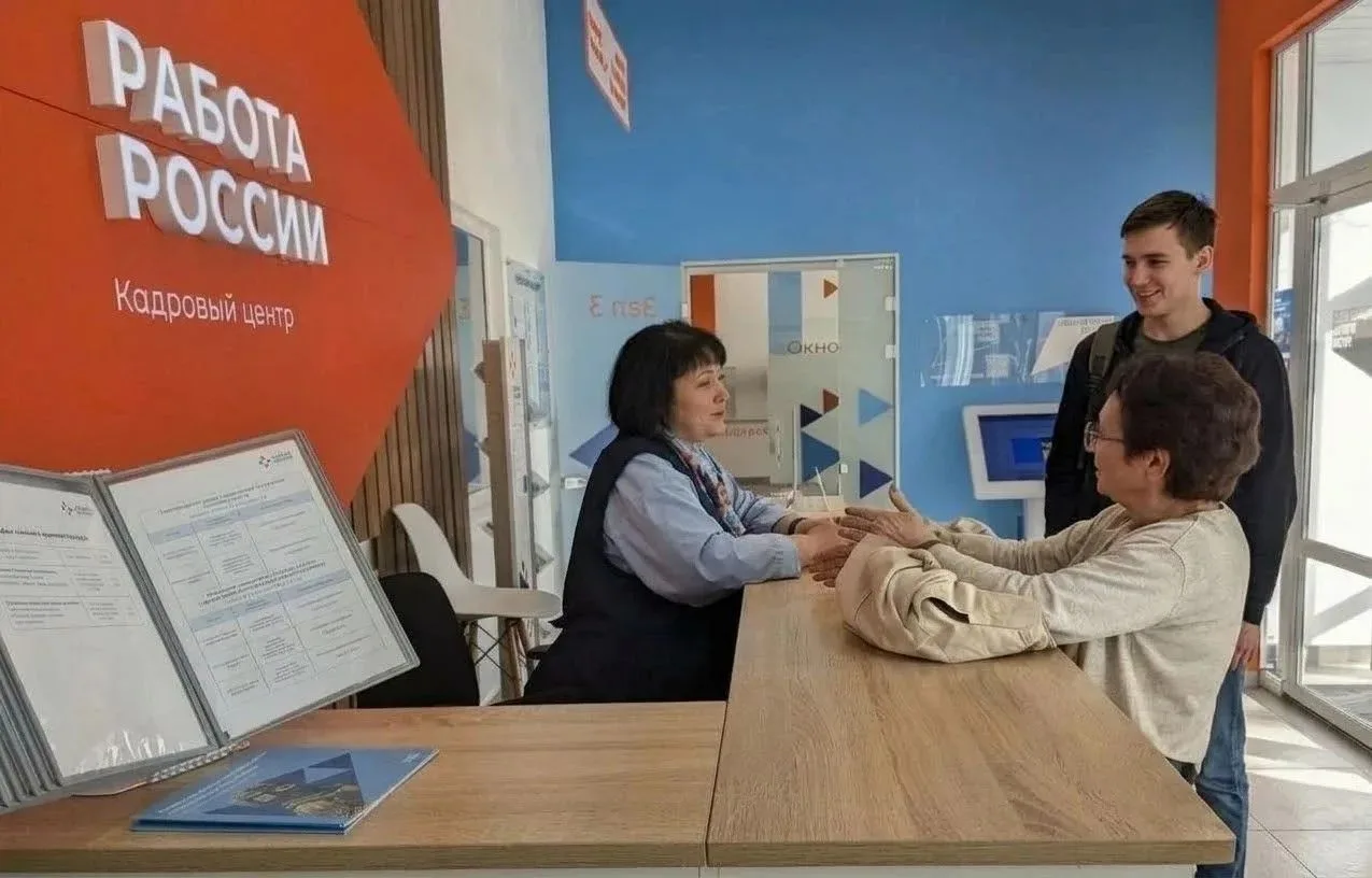 🤝 Более 23,7 тысяч омичей нашли работу с начала года при поддержке Кадрового центра «Р...