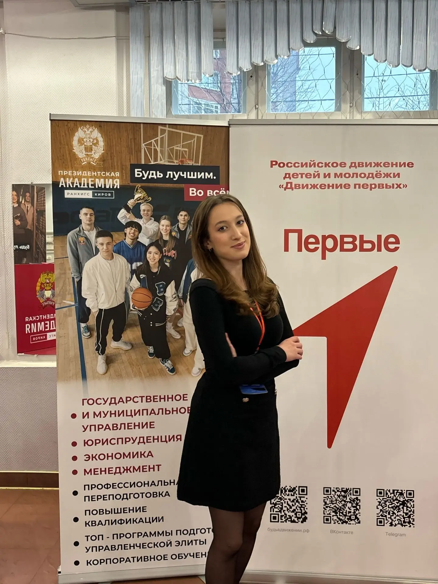 Студентка Кировского ГМУ успешно выступила на конкурсе «Первый студенческий»
