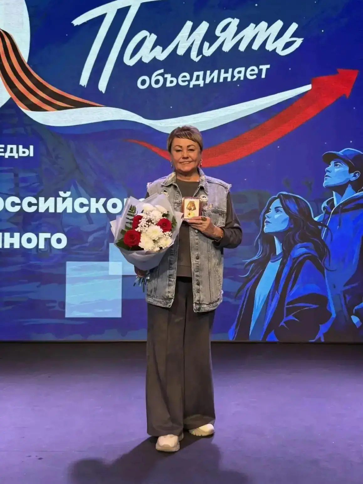 Новоуренгойцы на Слёте «Волонтёров Победы» в Ноябрьске: наши — в числе лучших!