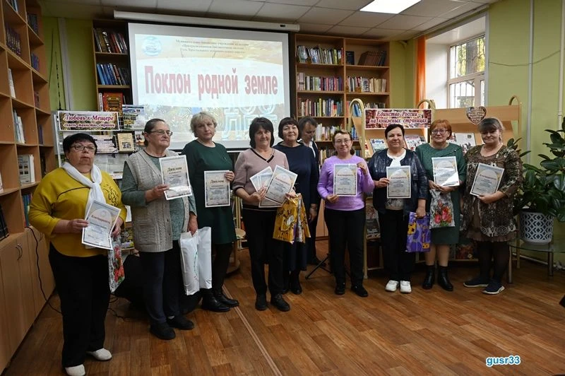 ✨️Поклон родной земле: в Гусь-Хрустальном районе подвели итоги юбилейных творческих кон...