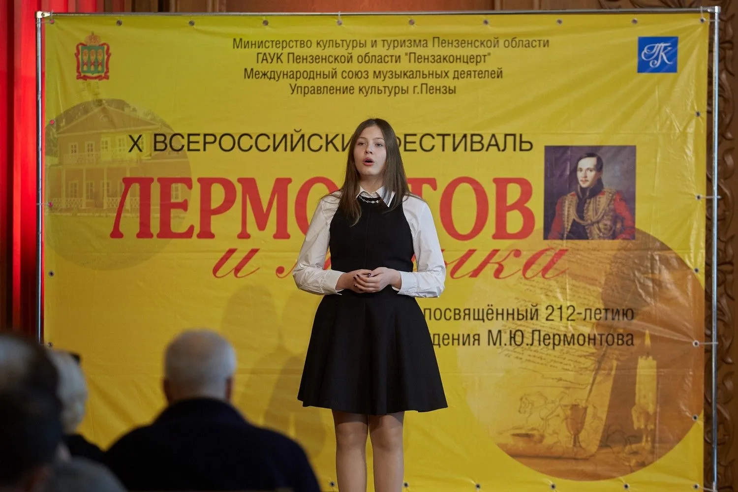 Ученица детской музыкальной школы № 1 г. Пензы Мария Лузгина и преподаватель Татьяна Ио...