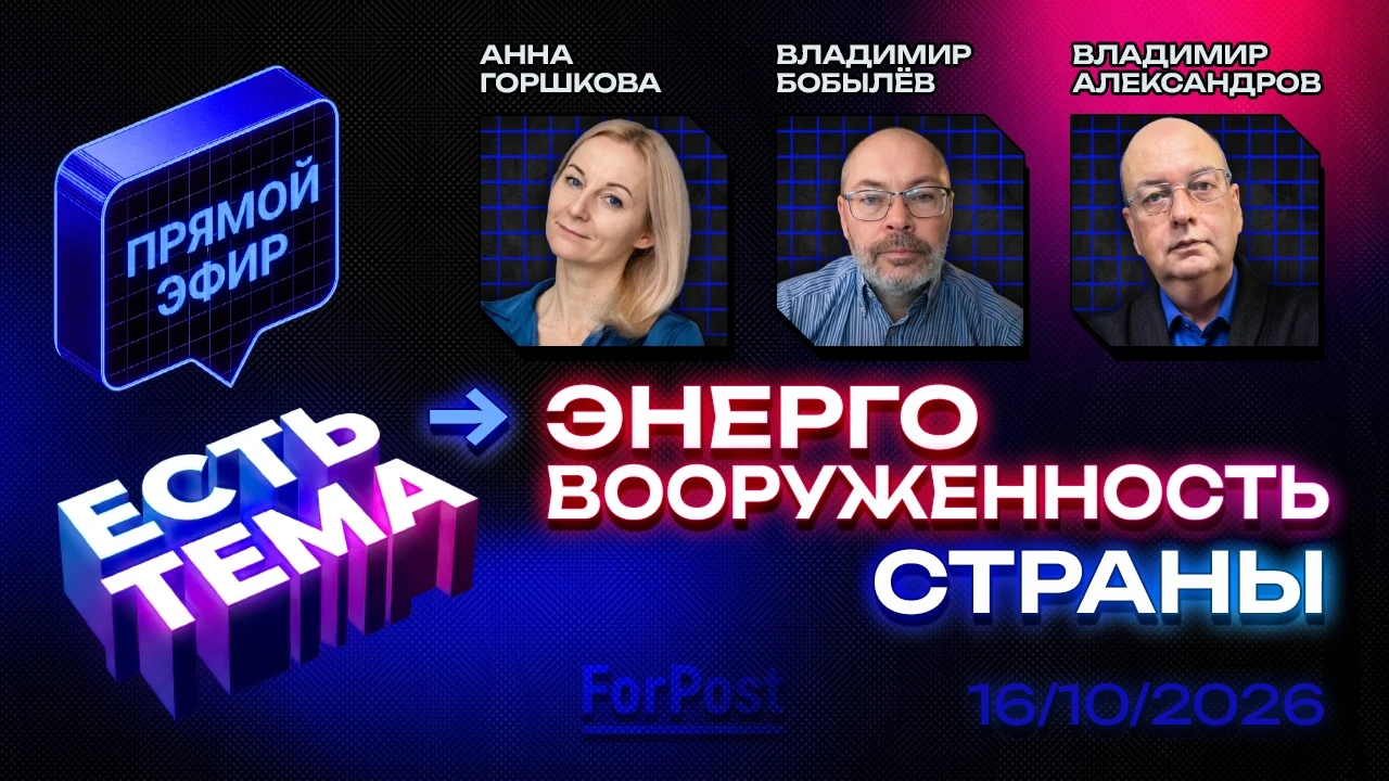 Новый дефицит. Российской экономике нужно много ЦОДов. А их уже не хватает: что делать?