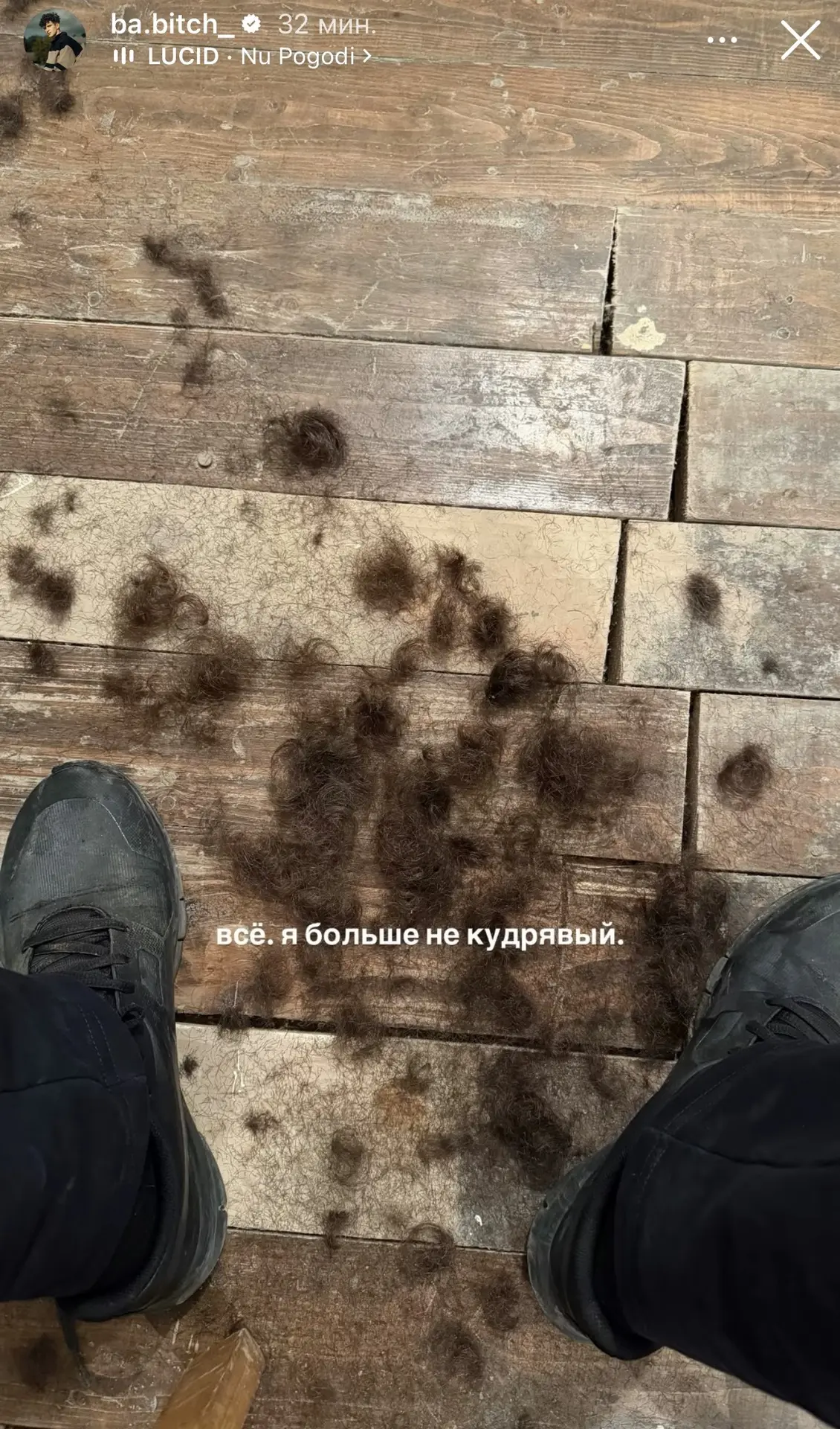 Артур  Бабич больше не кудрявый 😳