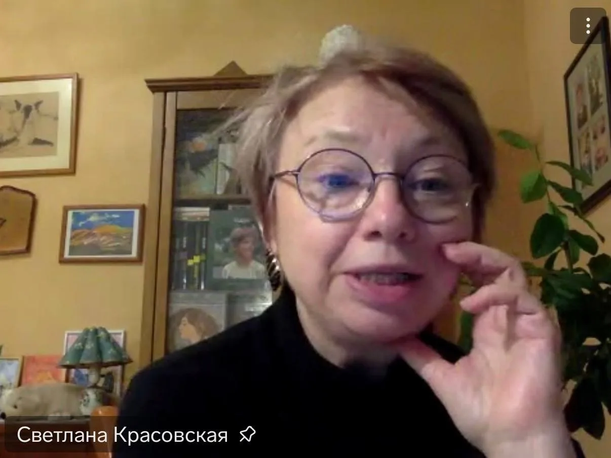 Состоялся вебинар со Светланой Игоревной Красовской 🤍