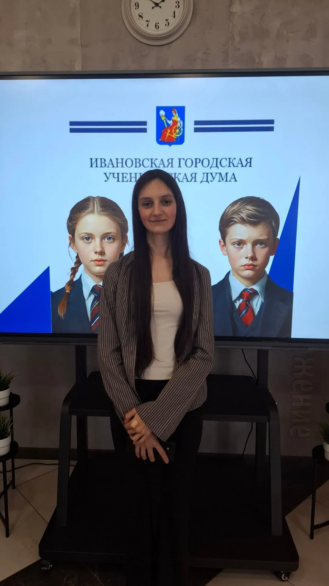 Сегодня прошел городской этап выборов в ИГУД XI созыва. Он состоялся в Центре социальны...