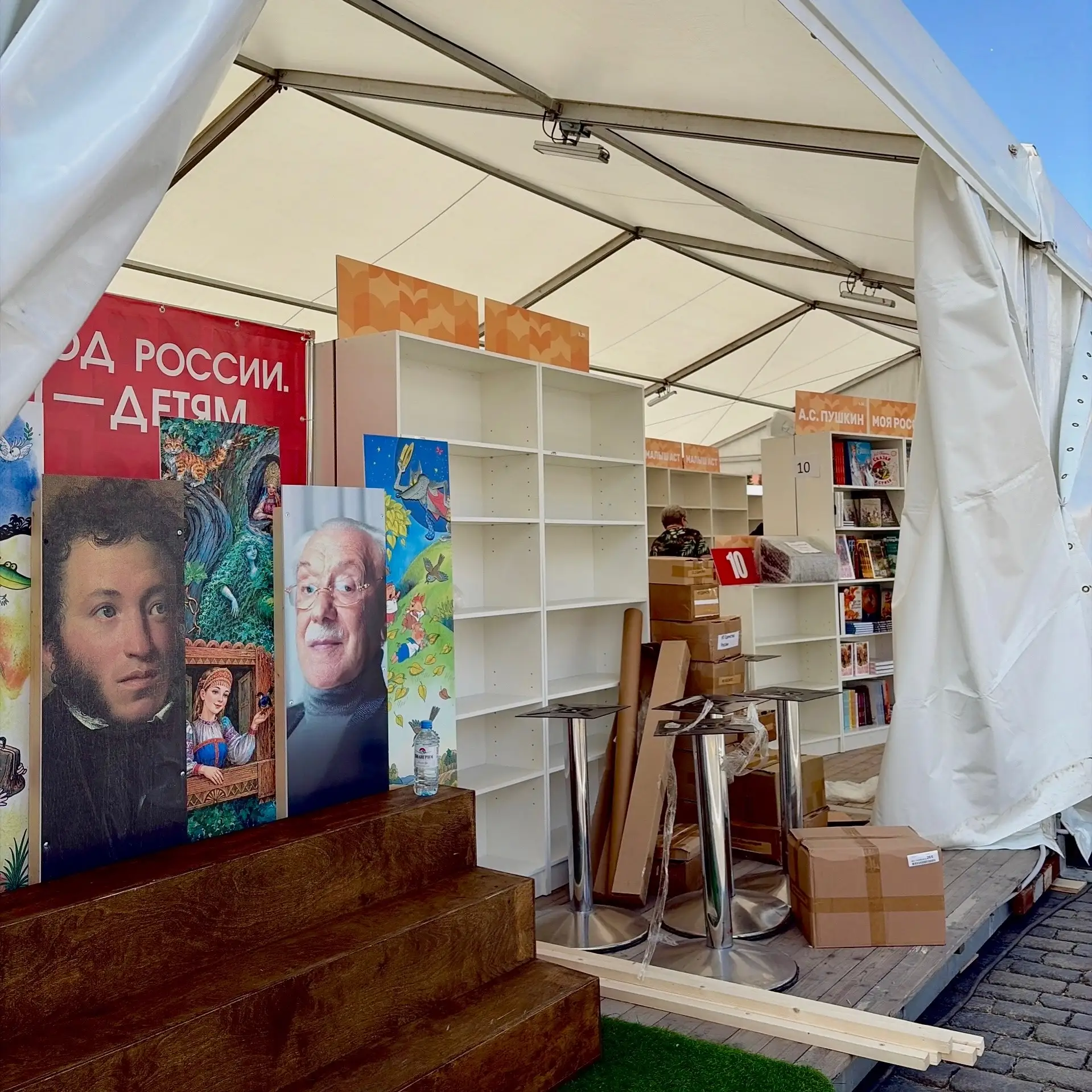 Сегодня вовсю готовимся к книжному фестивалю! ❤️