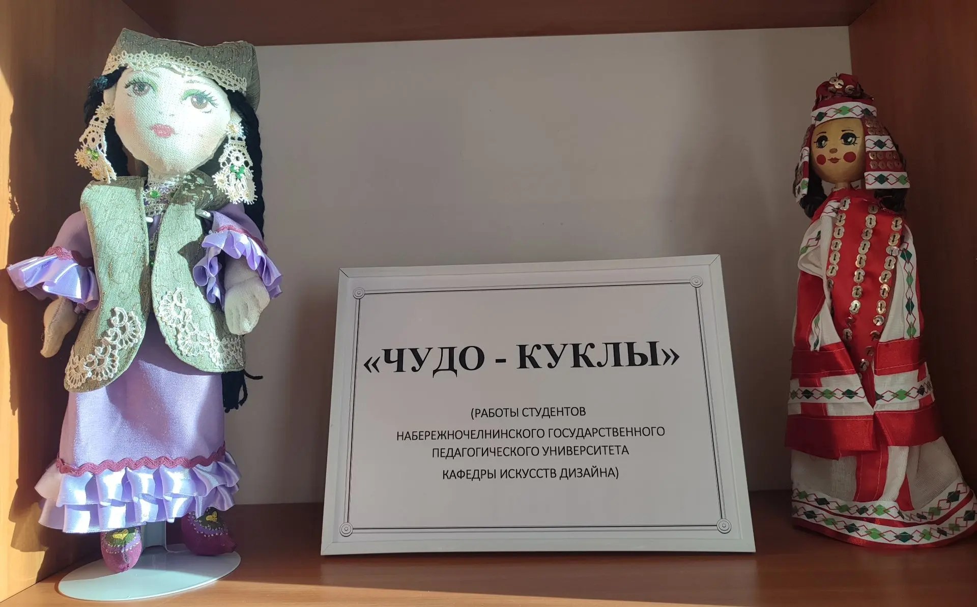 КАКИЕ СОКРОВИЩА ПРЯЧУТСЯ В НАШЕЙ БИБЛИОТЕКЕ! 🤫