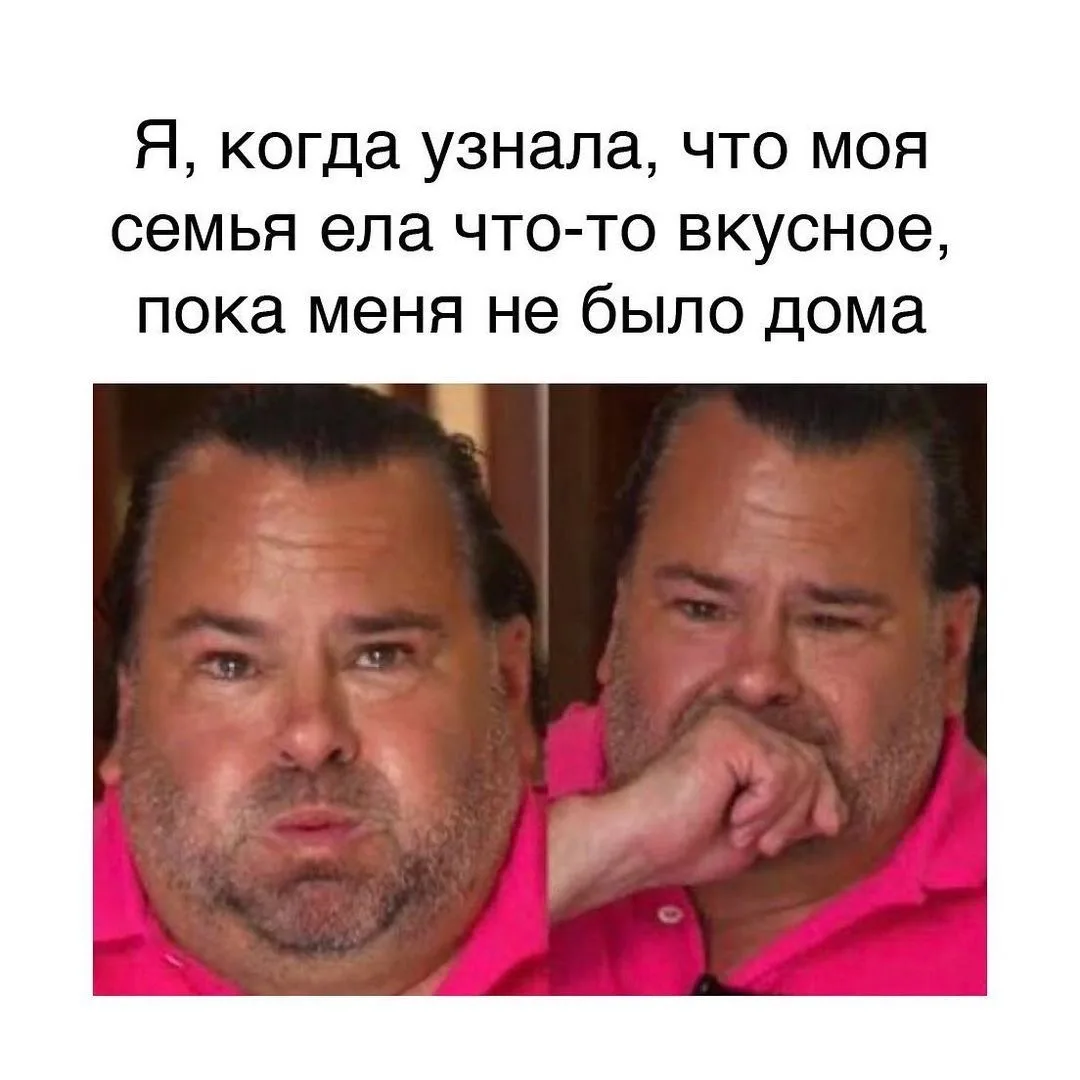 Жиза 🤣🤣🤣
