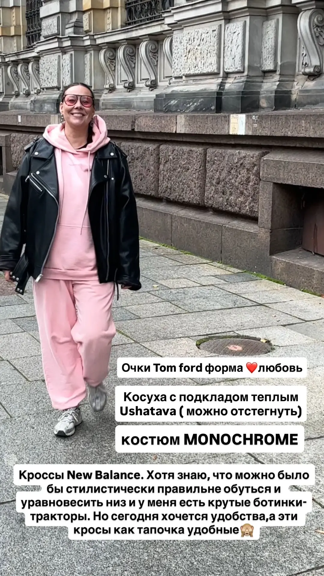 Собираю уют по кусочкам. От монохрома в образе до свечки вместо камина