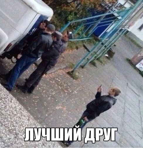 КОРОМЫСЛО