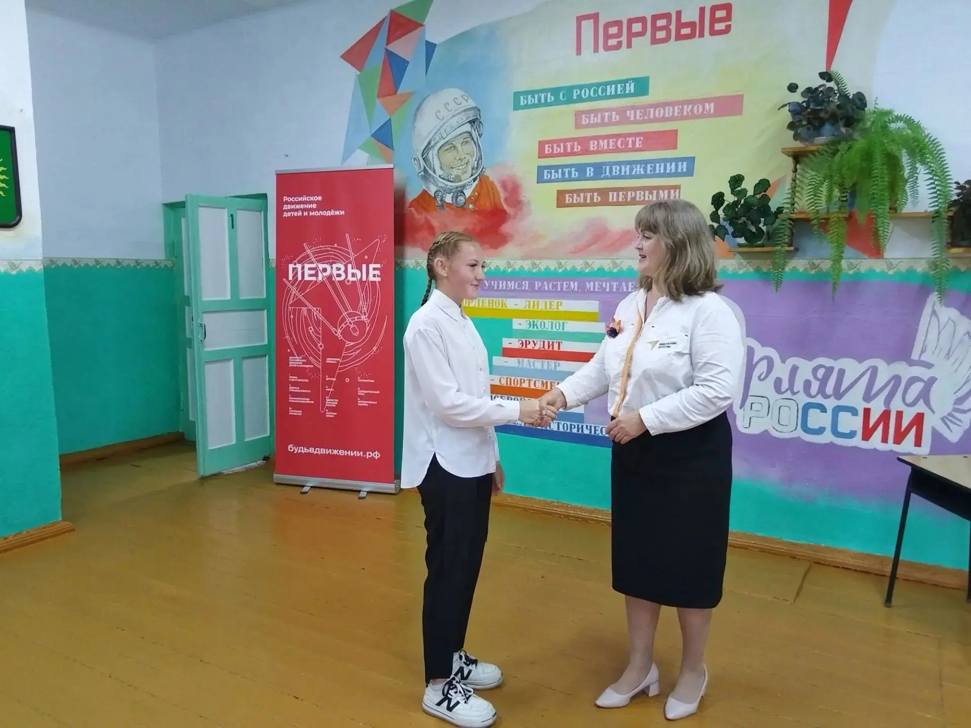 5 октября: насыщенное мероприятиями начало недели