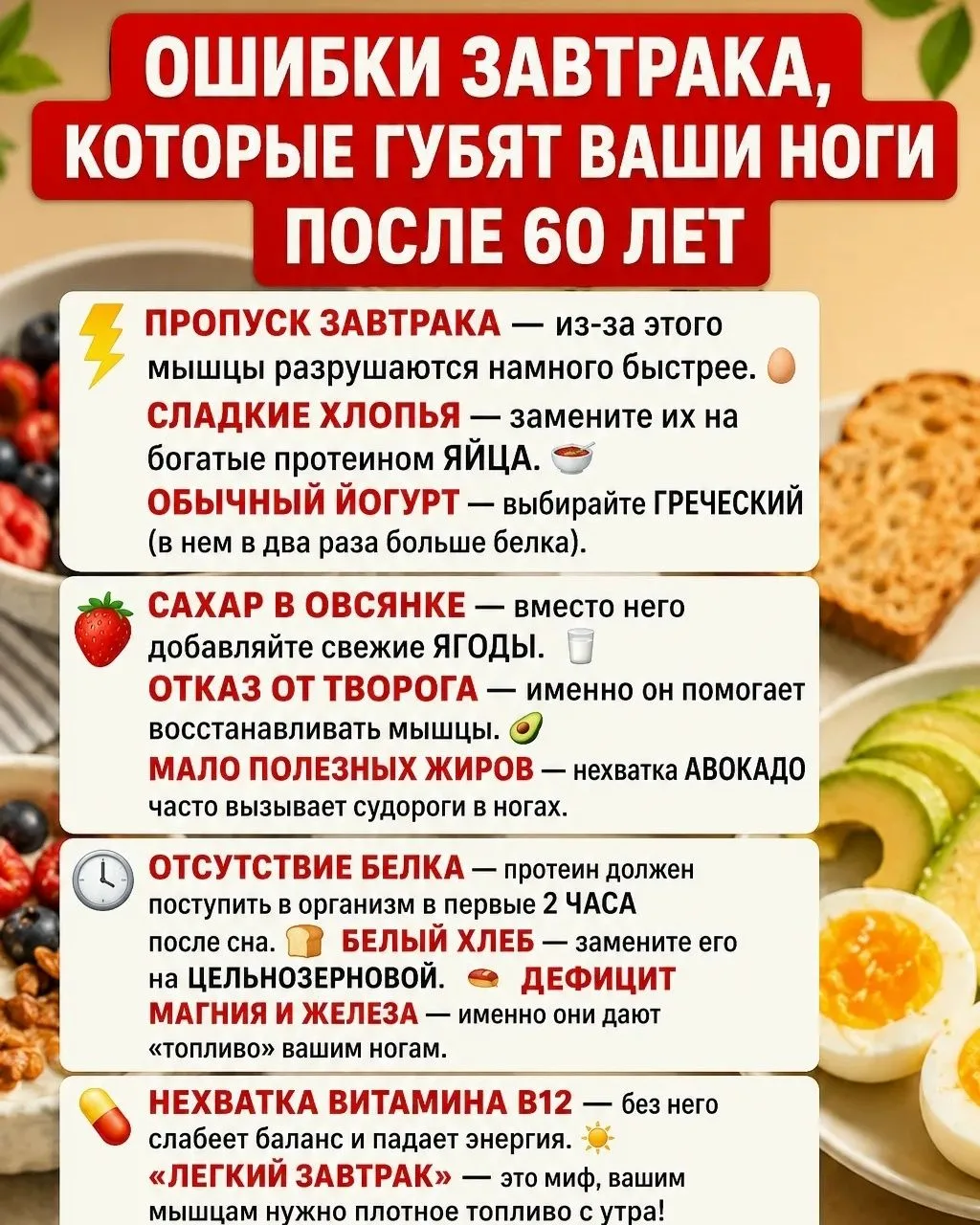 будьте здоровы! оставайтесь с нами!  🌺