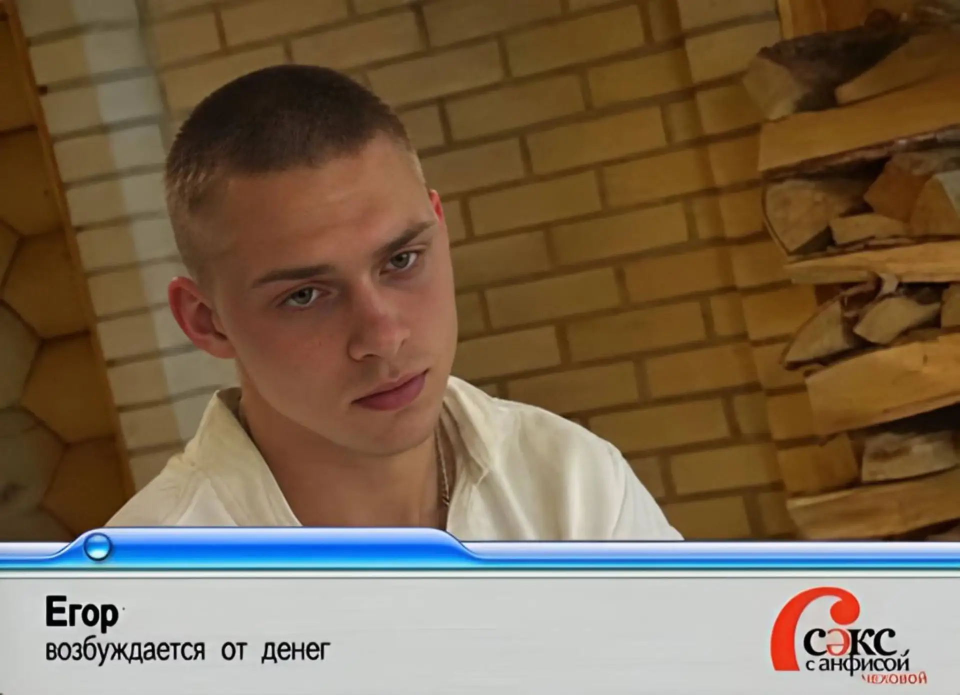 Я тоже, а вы? 😁