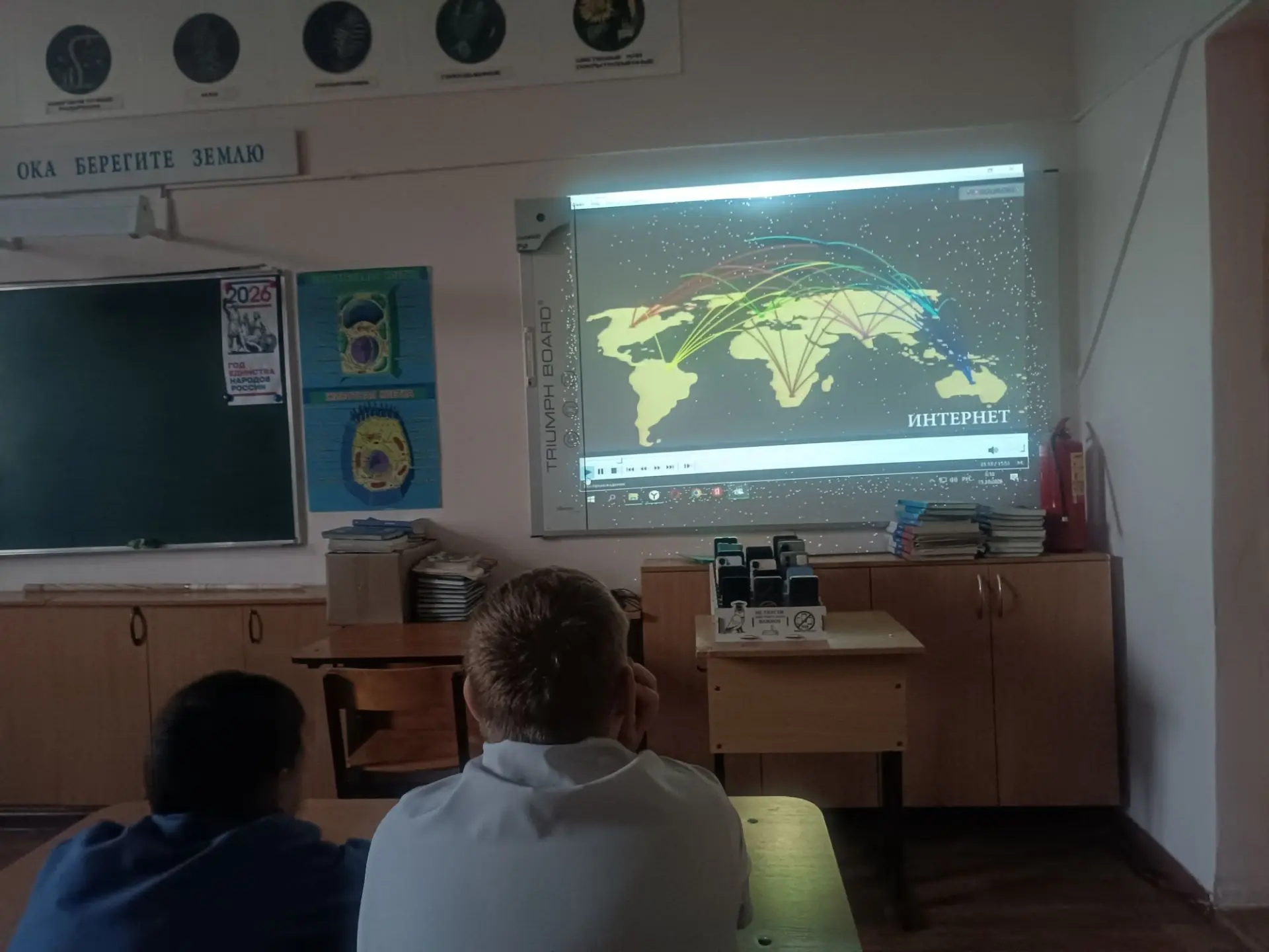 🌐 Безопасность в сети: учимся защищать себя в цифровом мире!