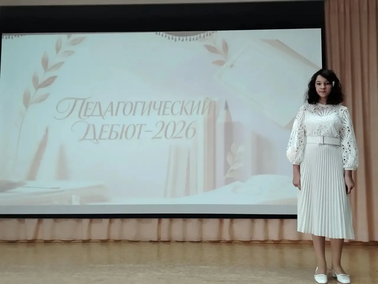 Сегодня состоялся праздничный концерт и торжественная церемония награждения участников ...