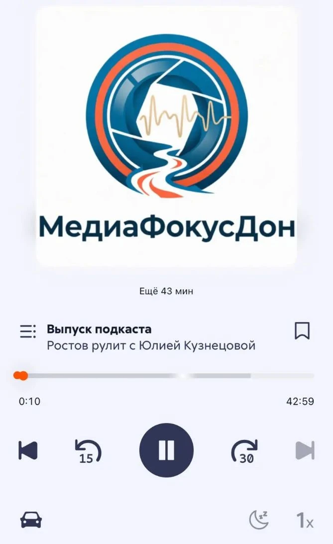 Мы на ЛитРес!