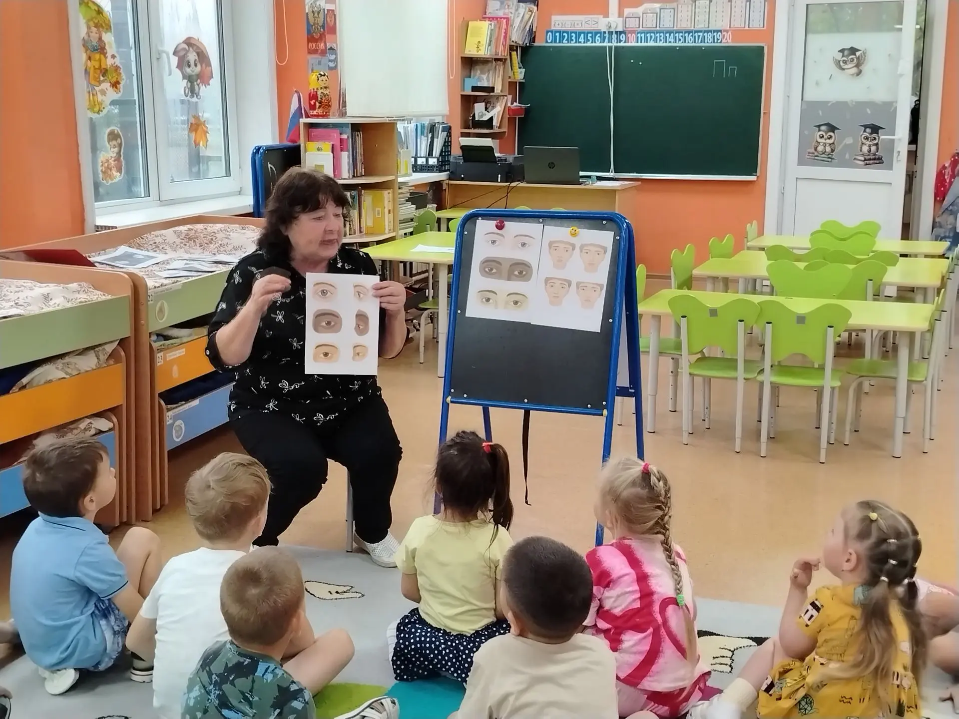 В нашей смешанной разновозрастной группе зашел любопытный разговор - обсуждали глаза: ц...
