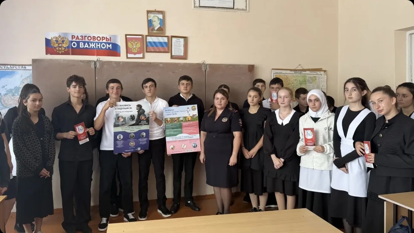 Инспектор по делам несовершеннолетних (ПДН) провел профилактическую беседу с учащимися.