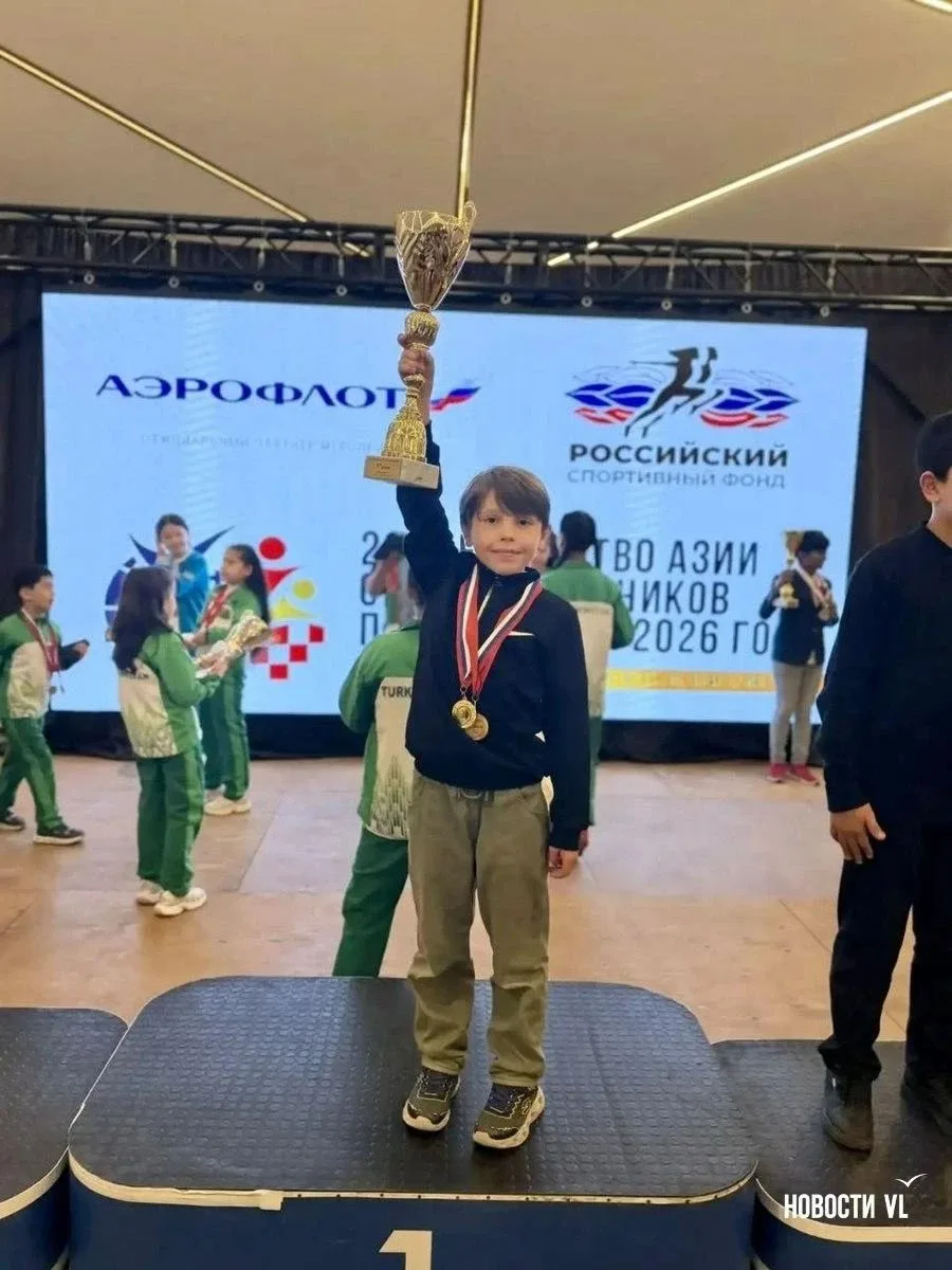 ♟️🏆 Юные шахматисты из Владивостока завоевали золото и серебро на первенстве Азии!
