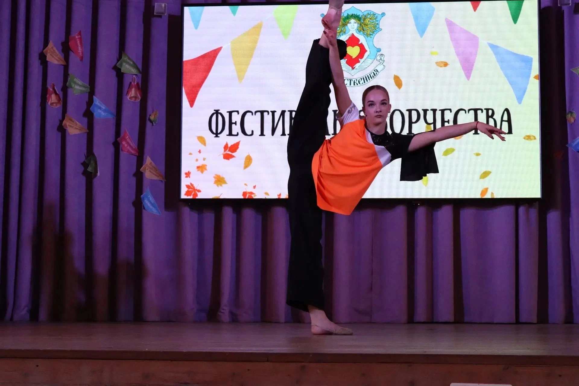 🎉 ИТОГИ ФЕСТИВАЛЯ ТАЛАНТОВ! 🎉