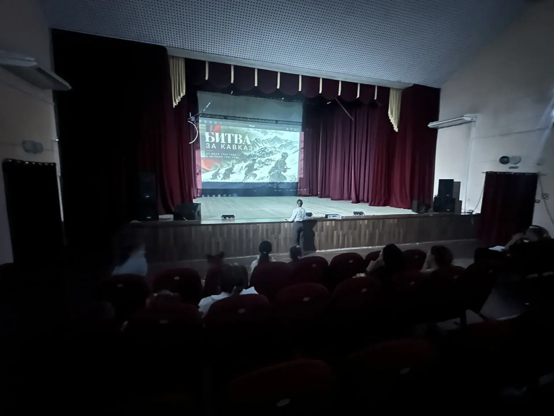 Сегодня наша страна отмечает важную историческую дату — День разгрома советскими войска...