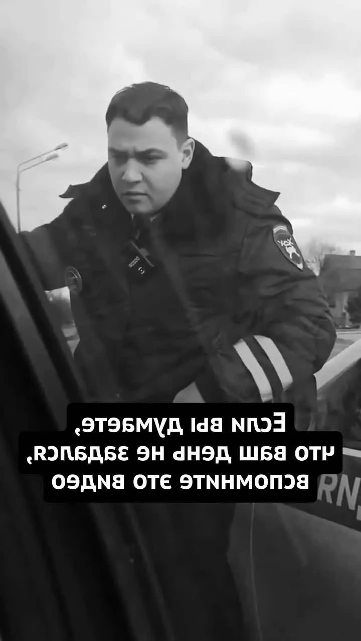Если у меня когда-нибудь вдруг поедет крыша, я об этом никому не скажу, но звоночки буд...
