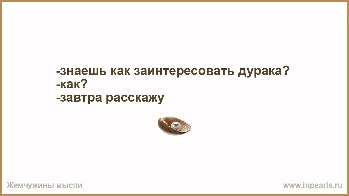 Разговор Путина и Трампа состоится скоро, сообщил журналистам Песков.