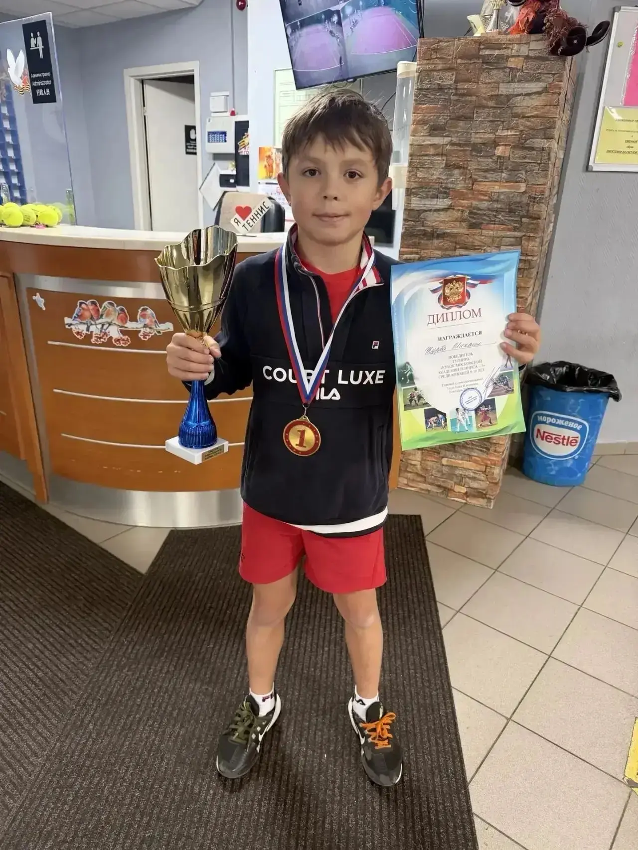 🎾 А у нас победитель! 🏆