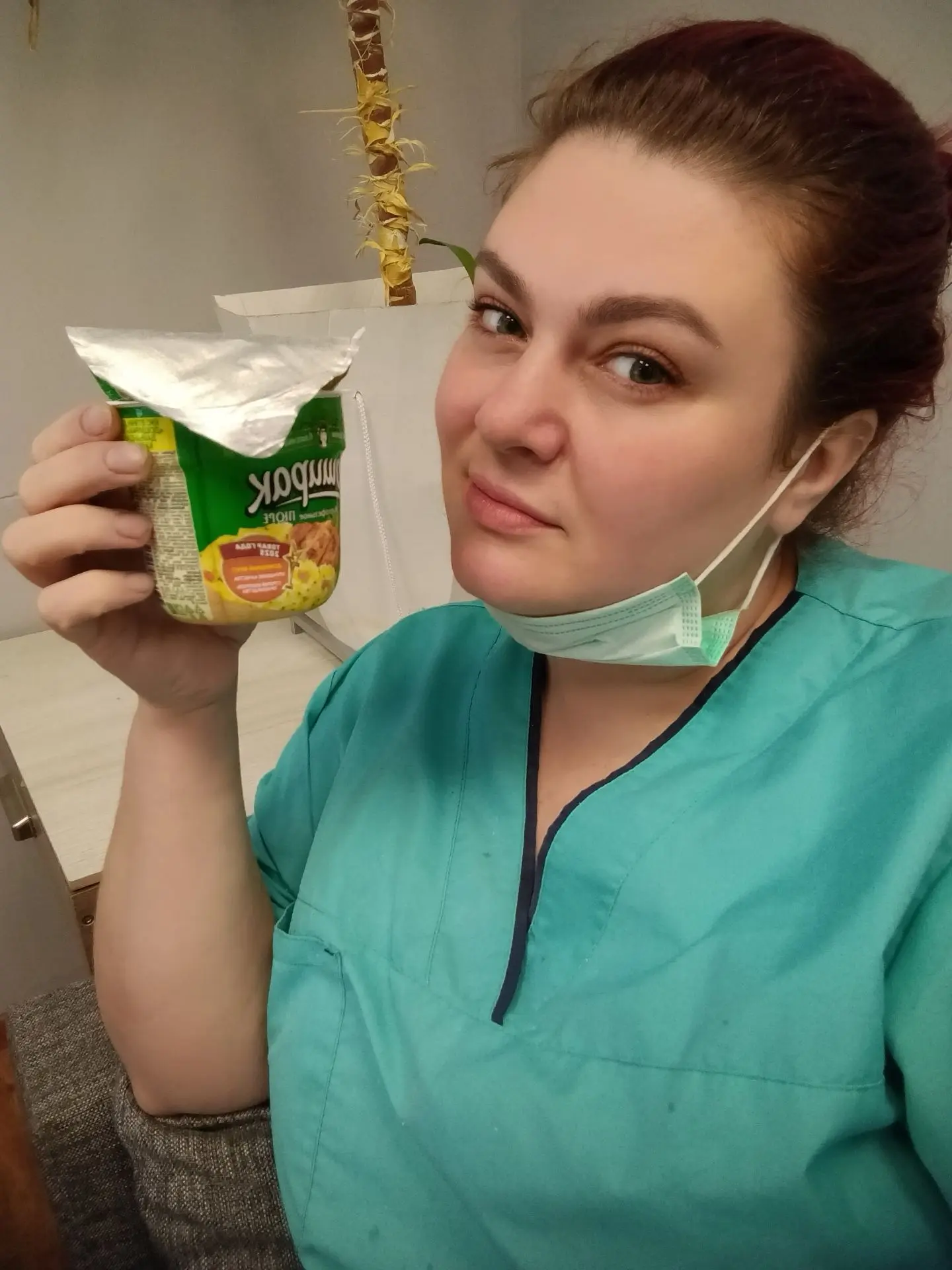 Перекус🍜
