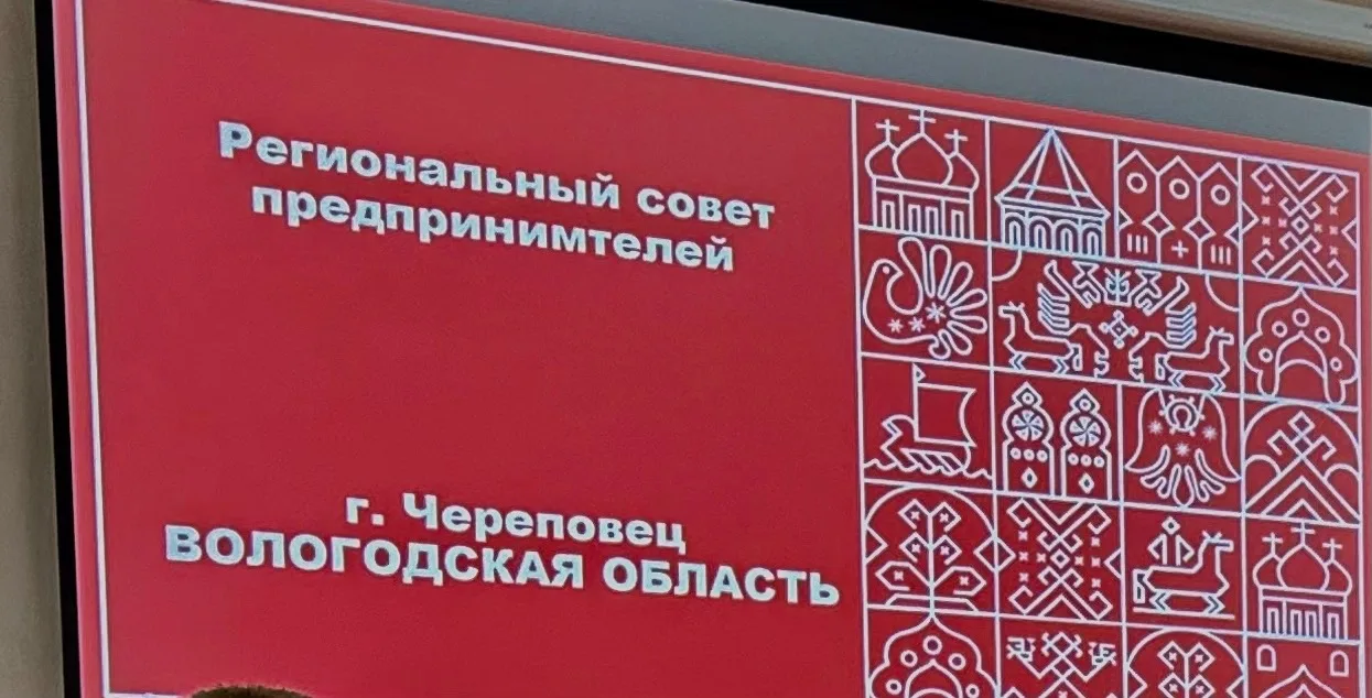 Рубрика: о важном