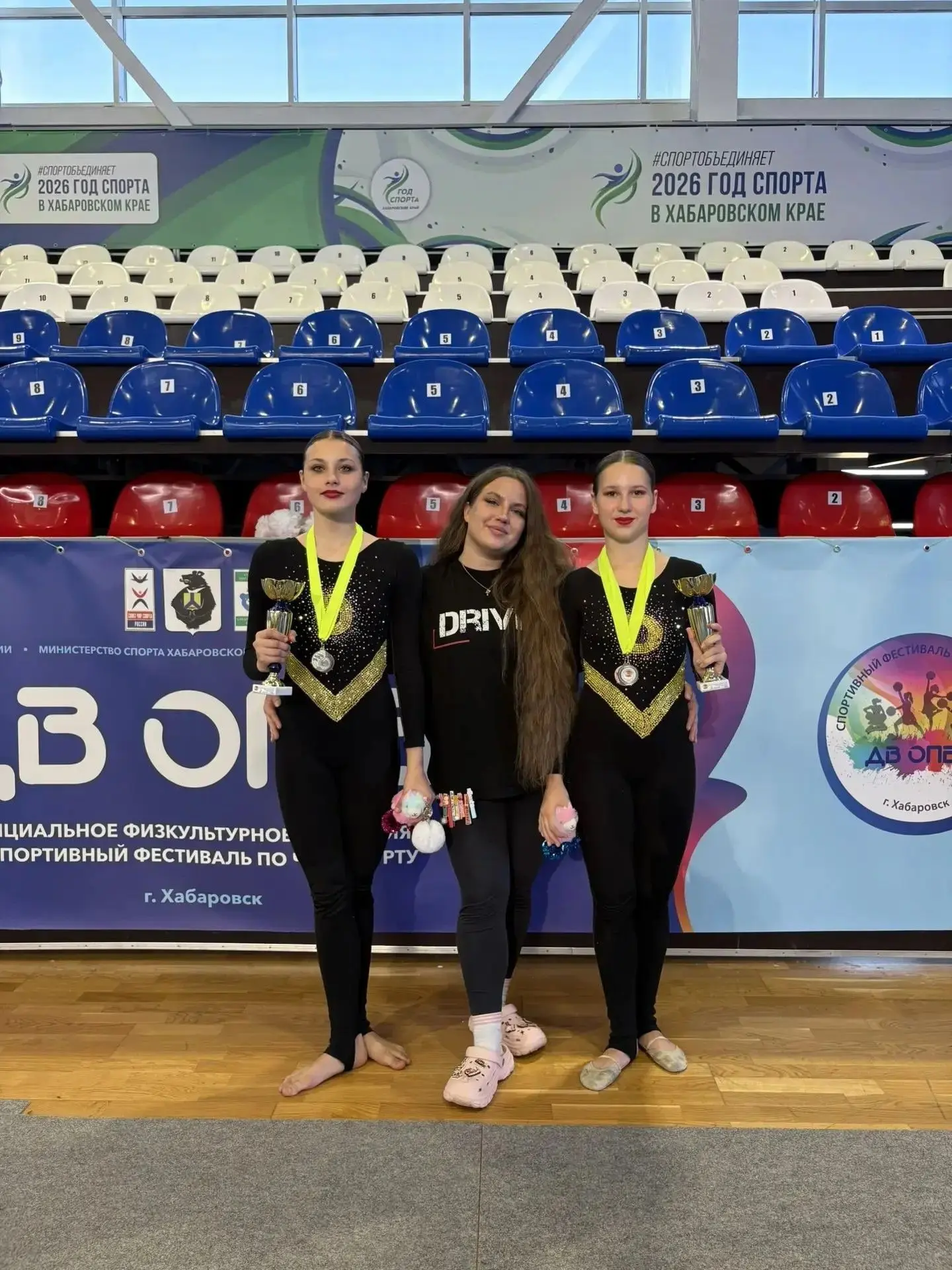 🤸🪇11 октября в г.Хабаровск прошли официальные соревнования Хабаровского края по чир с...