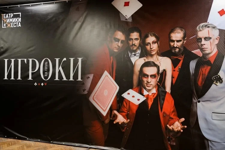 🎭 Премьера прошла, а впечатления остались!