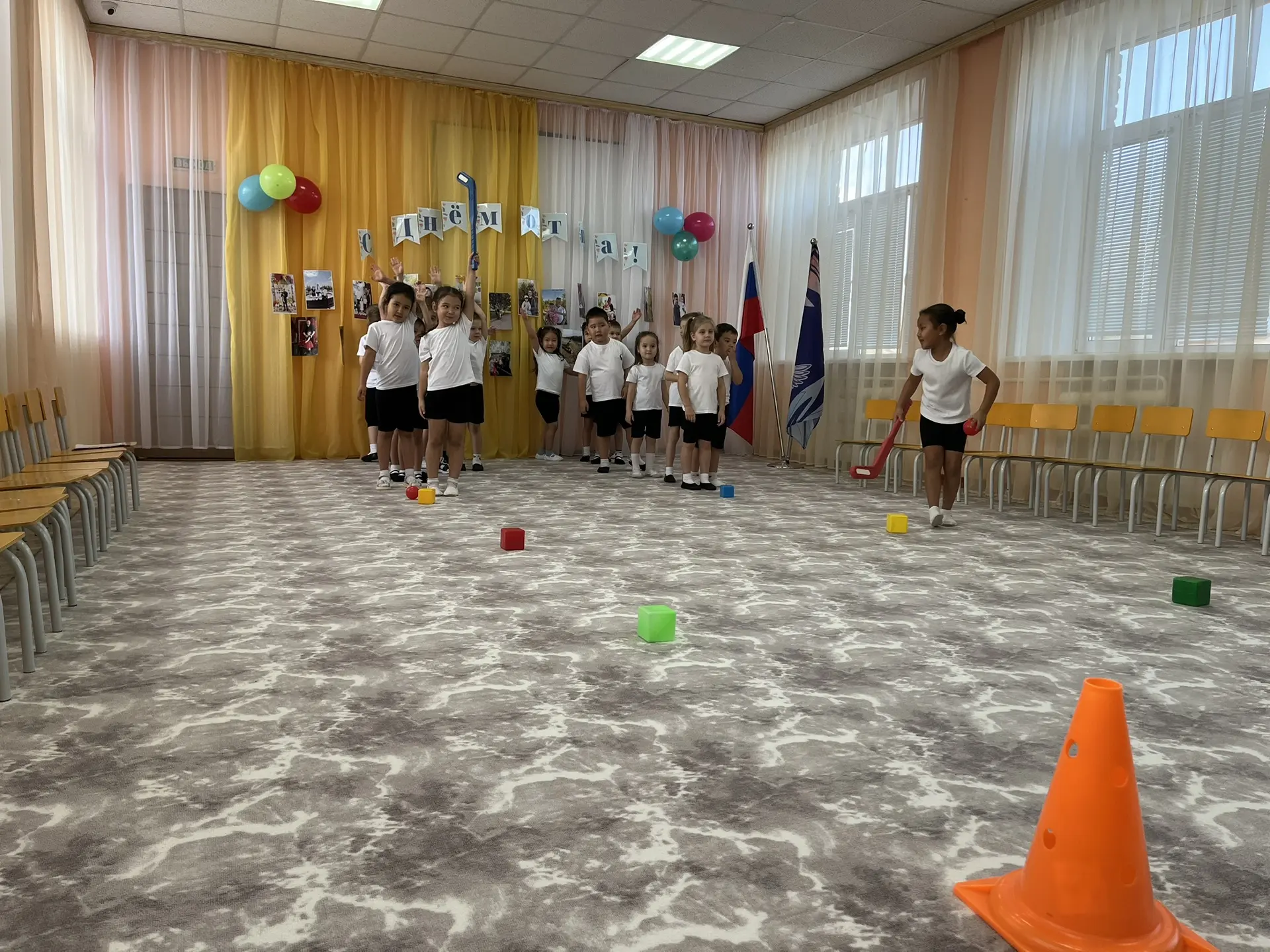 Праздник прошел в веселой и задорной атмосфере !