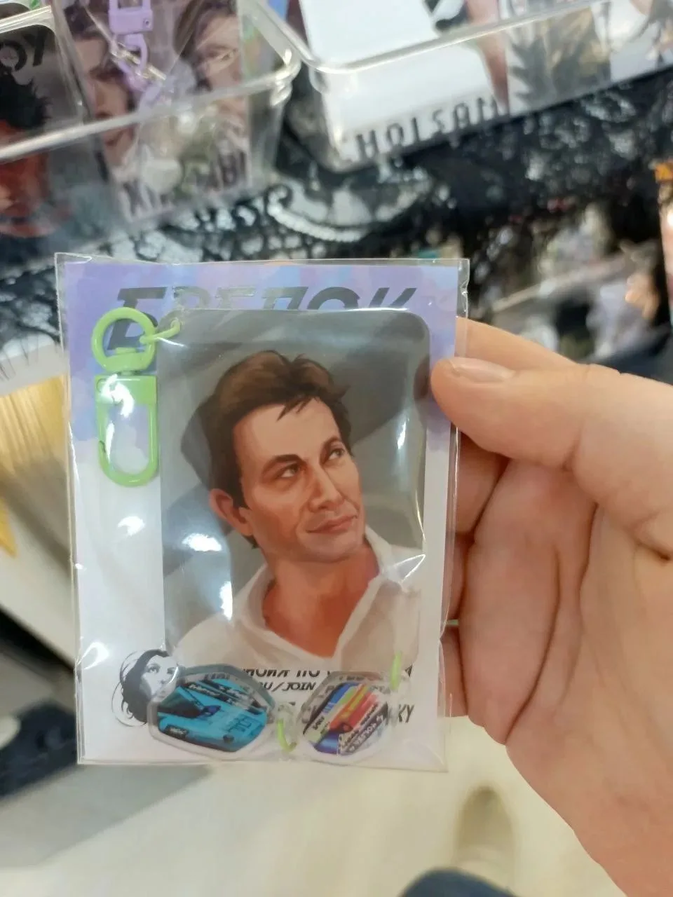 😁От Бездны это. Ох, несерьезный человек ее мамаша, ох, несерьезный. )))