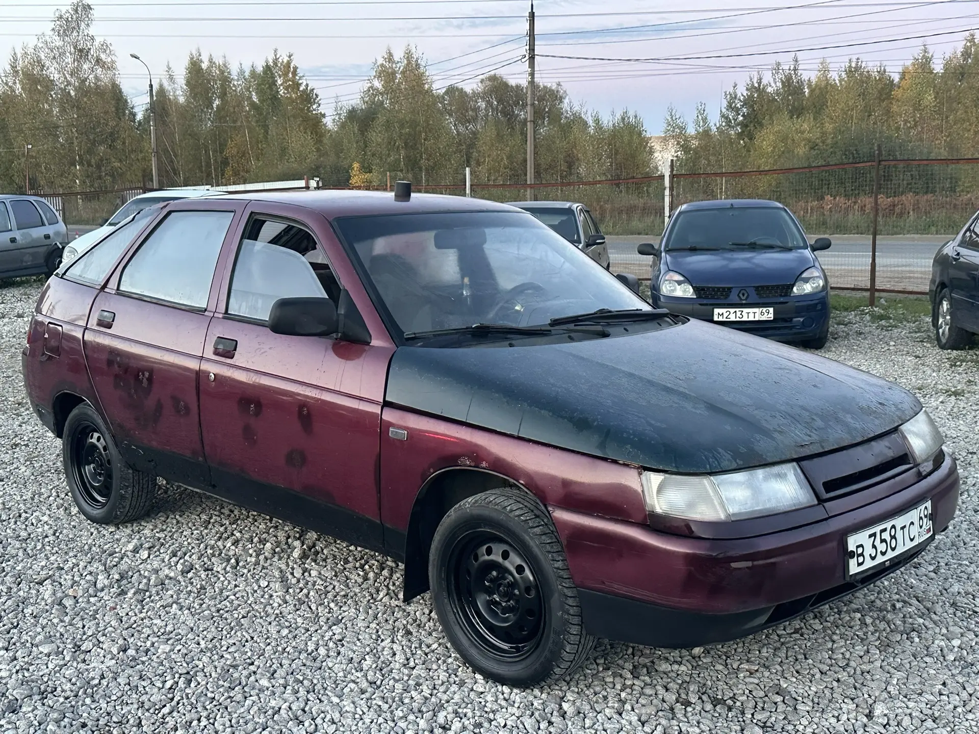 ❌ПРОДАНО❌
