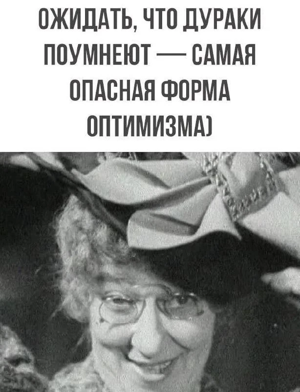 🥳 Веселья ЧАС - Присоединяйтесь
