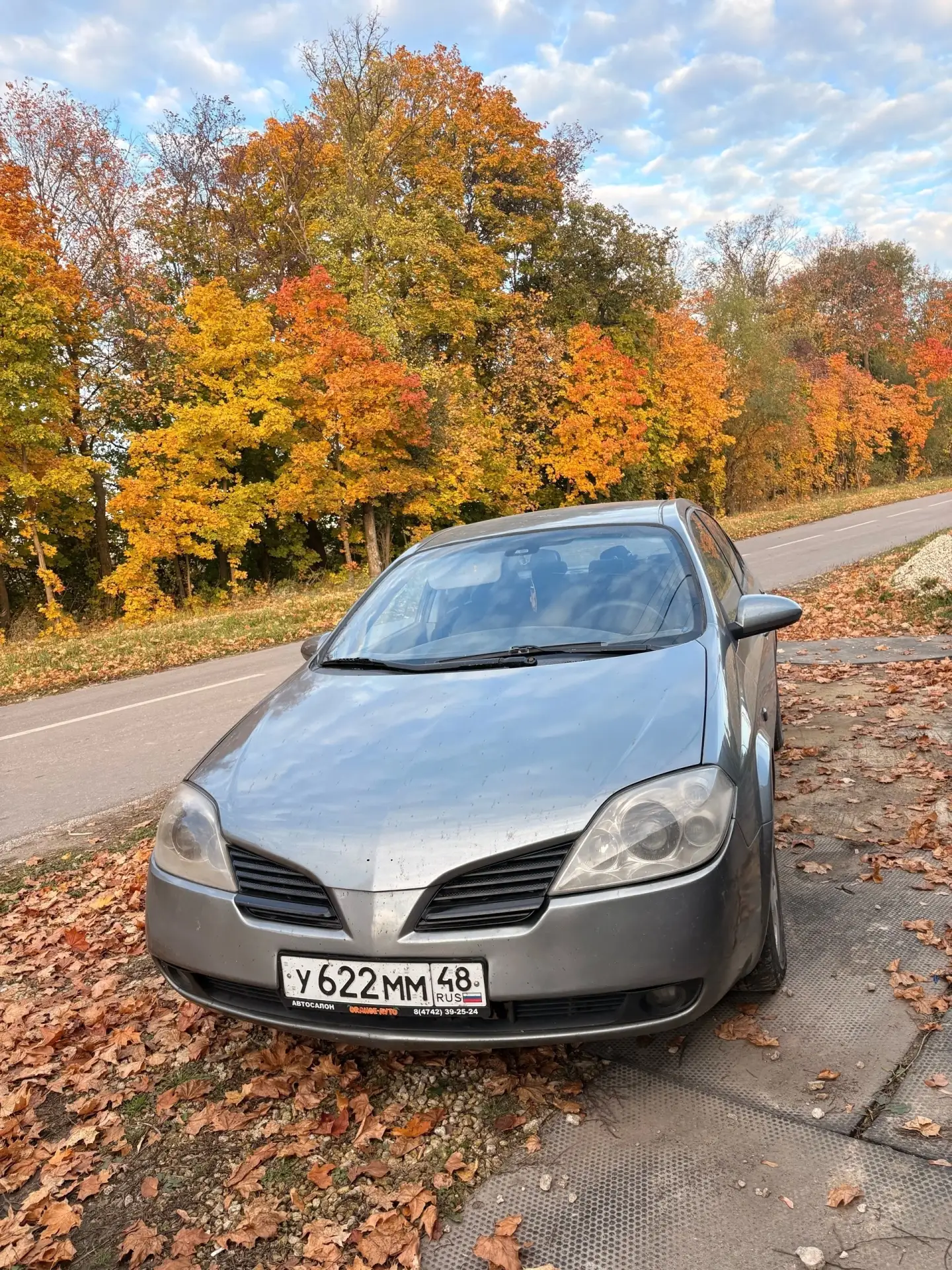 Продам ,350т.