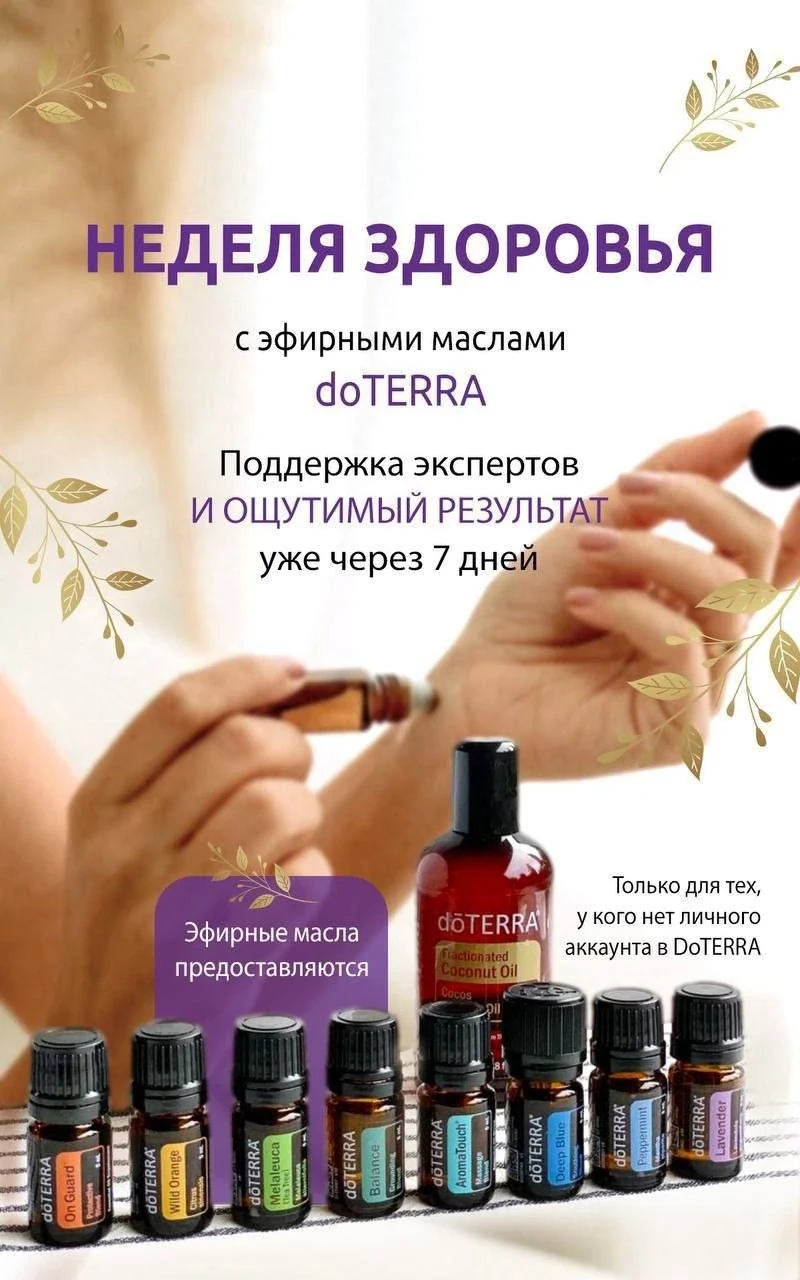 Дорогие, я к вам с моим любимым анонсом!
