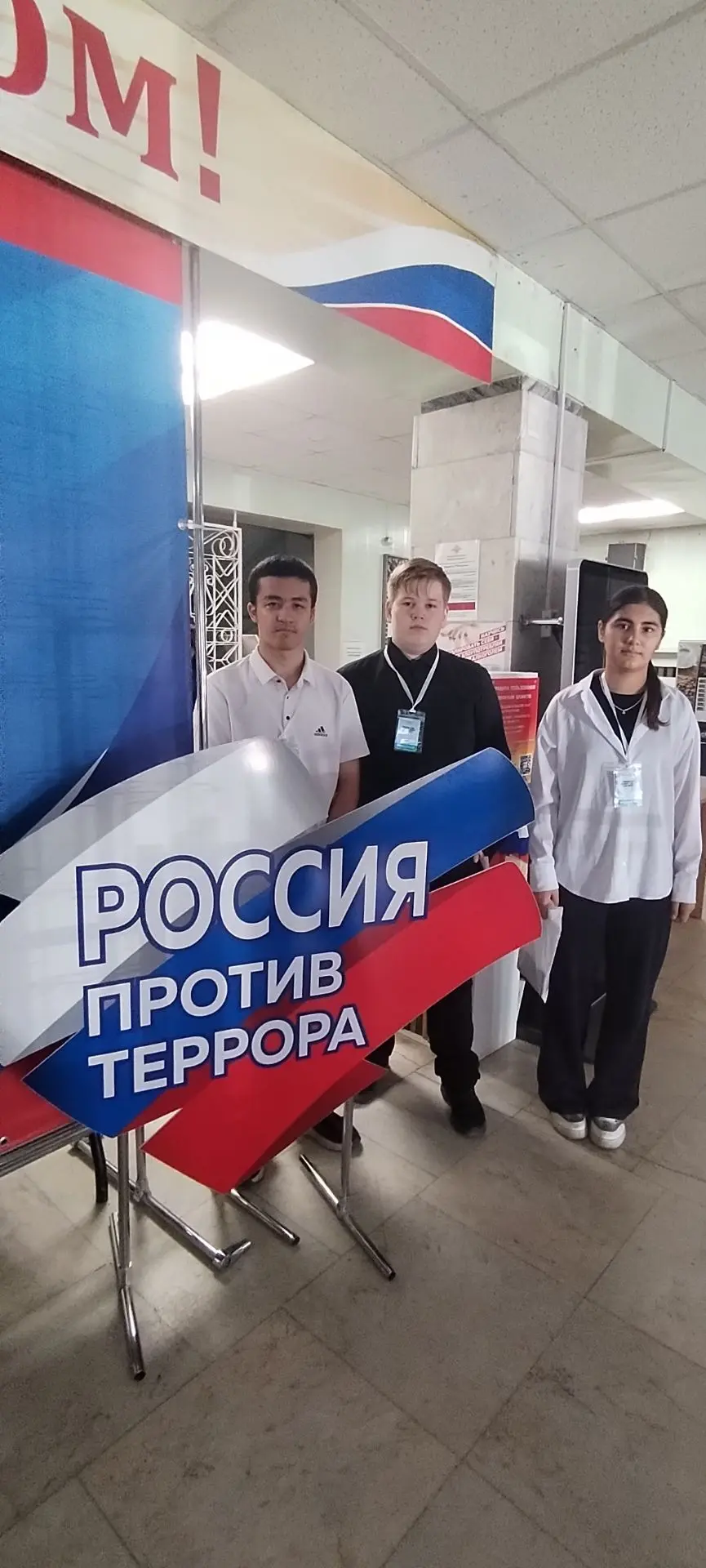 29 сентября 2026 года социальный педагог Червонец О. А. вместе с учениками 9А класса по...