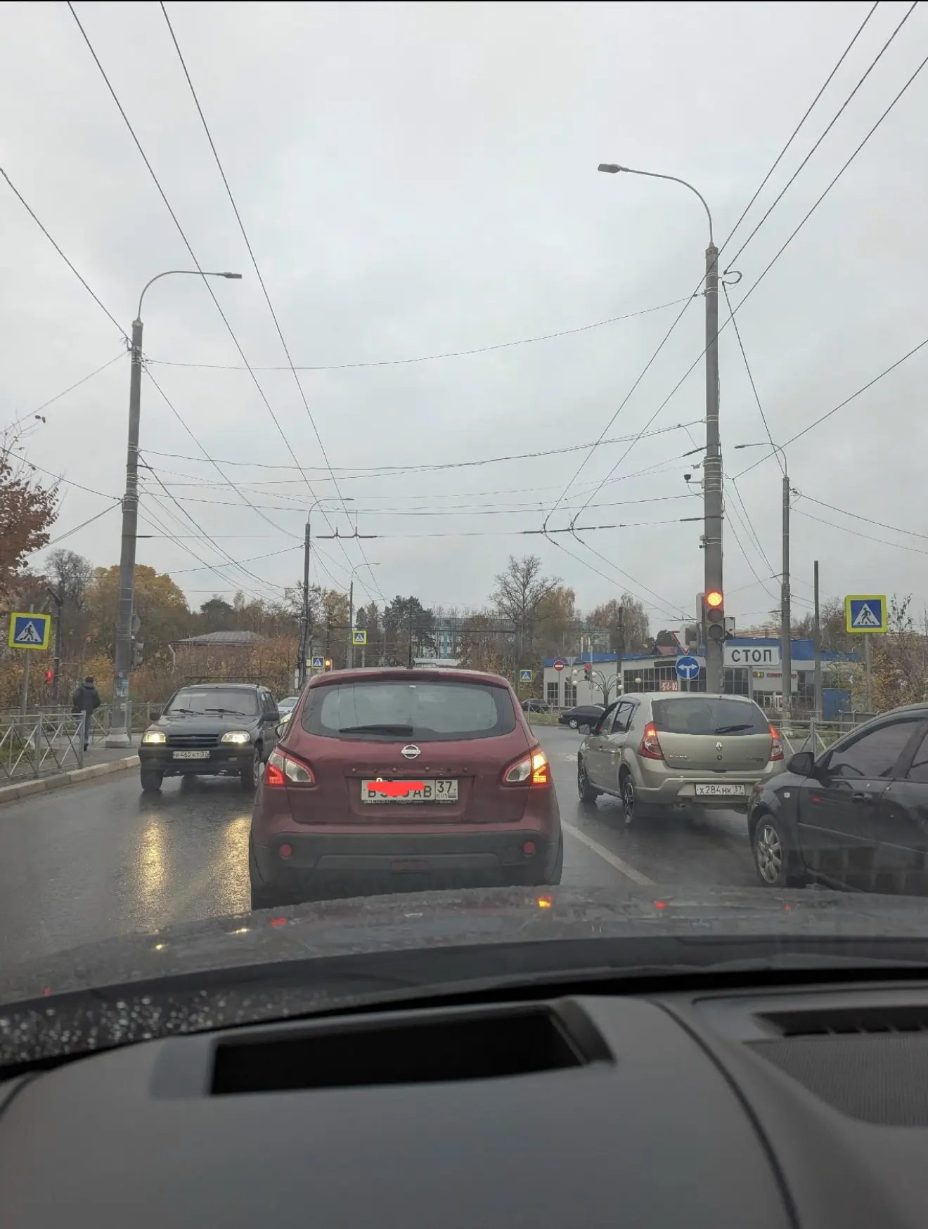 Настройте нормально светофор на шуйском перекрестке, утром из центра Кохмы, пробка, све...