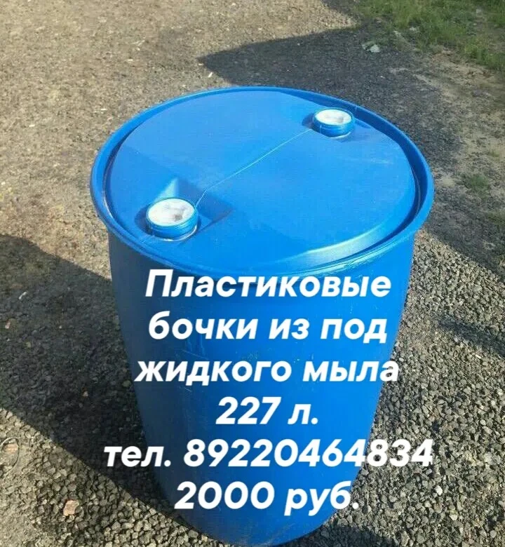 🧿 Иван