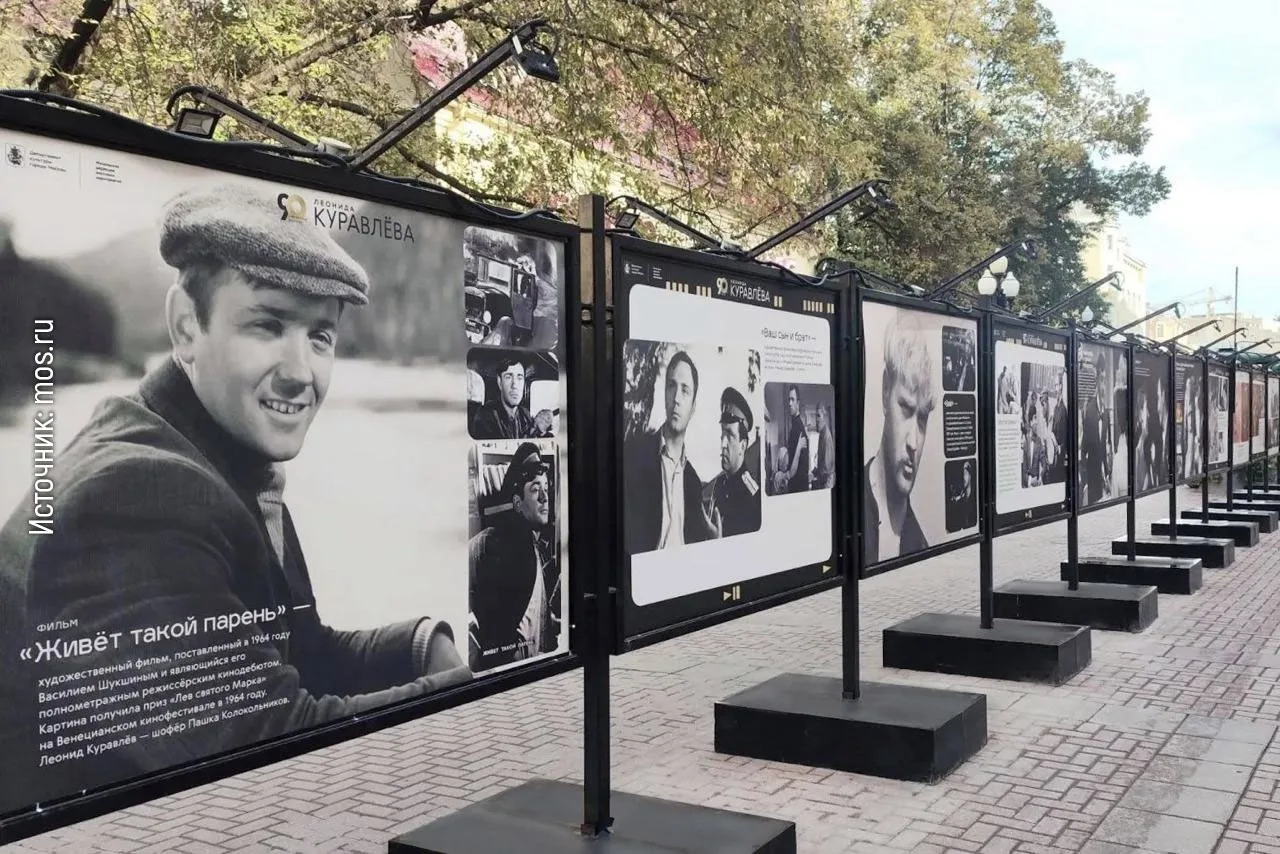Леонов, Куравлёв и Вишневская снова в центре внимания — и для этого не понадобилось ни ...