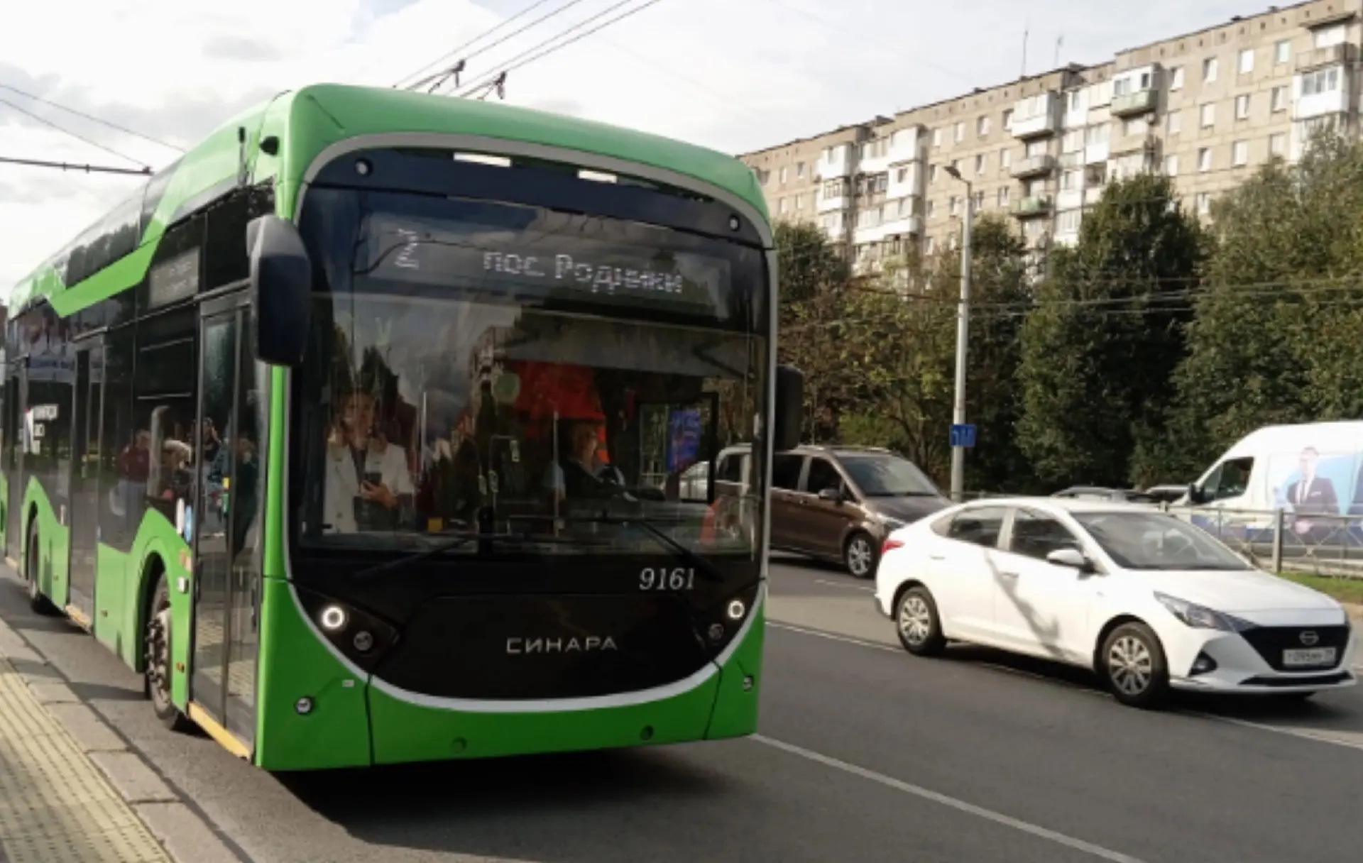 В нашем городе завышена цена проезда на общественном транспорте почти в два раза.