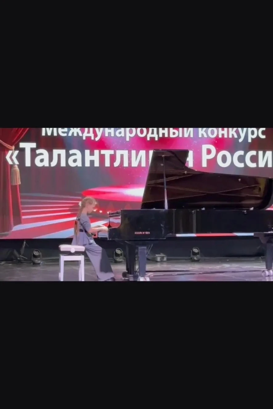 ПОЗДРАВЛЯЕМ!!!