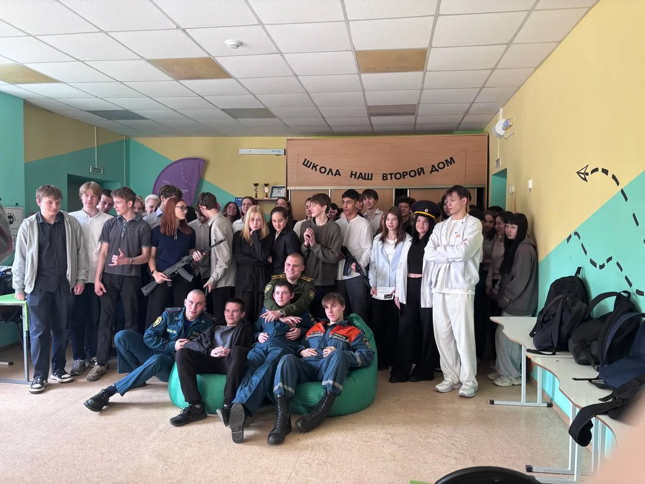 🔥 24 апреля в нашу школу пришли долгожданные гости из Челябинского юридического коллед...